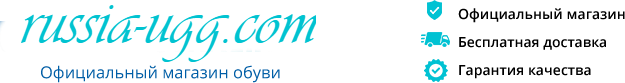 Н М Дом Магазин Официальный Сайт